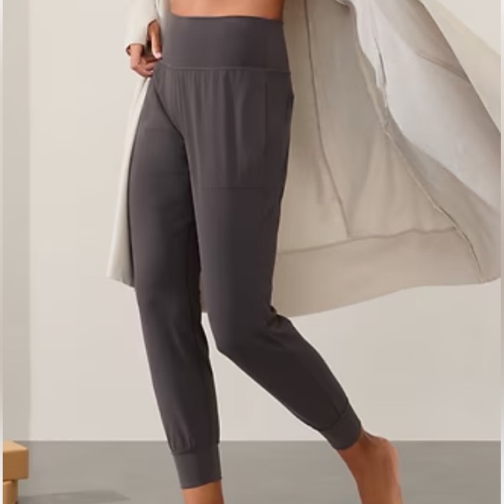 Athleta Salutation Jogger ✧ Size S